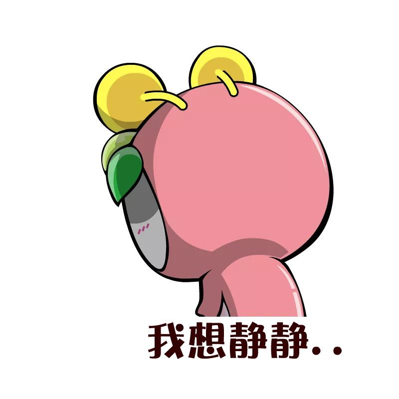 undefined undefined